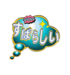 吹き出しトーク2（個別スタンプ：37）