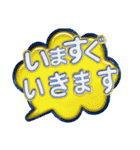 吹き出しトーク2（個別スタンプ：40）