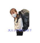 日奈子(ヒニャンピス)スタンプ（個別スタンプ：14）