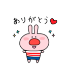 おだんごうさぎ【使える編】（個別スタンプ：5）