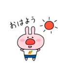 おだんごうさぎ【使える編】（個別スタンプ：10）