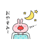 おだんごうさぎ【使える編】（個別スタンプ：11）