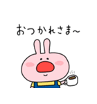 おだんごうさぎ【使える編】（個別スタンプ：12）