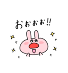 おだんごうさぎ【使える編】（個別スタンプ：13）