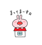 おだんごうさぎ【使える編】（個別スタンプ：21）