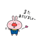 おだんごうさぎ【使える編】（個別スタンプ：24）