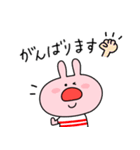おだんごうさぎ【使える編】（個別スタンプ：26）