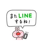 おだんごうさぎ【使える編】（個別スタンプ：30）