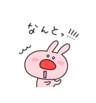 おだんごうさぎ【使える編】（個別スタンプ：31）