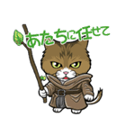 えーすとむーすの猫スタンプ（個別スタンプ：8）