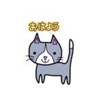レオナルドねこ（個別スタンプ：1）