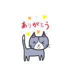 レオナルドねこ（個別スタンプ：3）