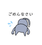 レオナルドねこ（個別スタンプ：5）