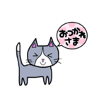 レオナルドねこ（個別スタンプ：6）