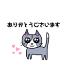 レオナルドねこ（個別スタンプ：7）