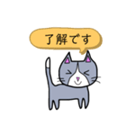 レオナルドねこ（個別スタンプ：12）
