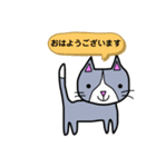 レオナルドねこ（個別スタンプ：13）