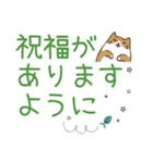 クリスチャン♡ねこスタンプ2（個別スタンプ：2）