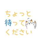 クリスチャン♡ねこスタンプ2（個別スタンプ：11）