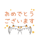 クリスチャン♡ねこスタンプ2（個別スタンプ：15）