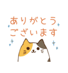 クリスチャン♡ねこスタンプ2（個別スタンプ：29）