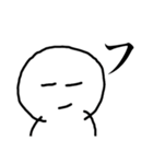 丸っこい顔人間（個別スタンプ：5）