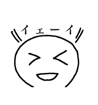丸っこい顔人間（個別スタンプ：13）