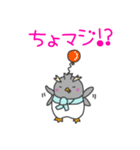 トッカンペンギンの日常（個別スタンプ：2）