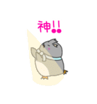 トッカンペンギンの日常（個別スタンプ：3）