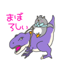 トッカンペンギンの日常（個別スタンプ：4）