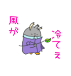 トッカンペンギンの日常（個別スタンプ：6）