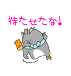 トッカンペンギンの日常（個別スタンプ：7）