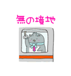 トッカンペンギンの日常（個別スタンプ：10）