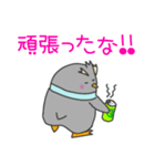 トッカンペンギンの日常（個別スタンプ：12）