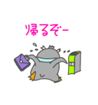 トッカンペンギンの日常（個別スタンプ：15）