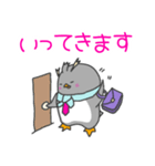 トッカンペンギンの日常（個別スタンプ：16）