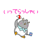 トッカンペンギンの日常（個別スタンプ：17）