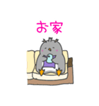 トッカンペンギンの日常（個別スタンプ：22）