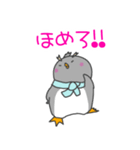 トッカンペンギンの日常（個別スタンプ：27）