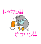 トッカンペンギンの日常（個別スタンプ：29）