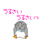 トッカンペンギンの日常（個別スタンプ：33）