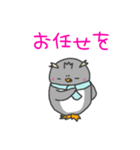 トッカンペンギンの日常（個別スタンプ：37）