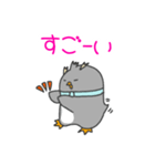 トッカンペンギンの日常（個別スタンプ：38）