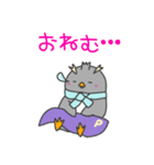 トッカンペンギンの日常（個別スタンプ：40）