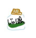 お肉の気持ちになりたい（個別スタンプ：5）