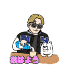 平本蓮とゆずちゃんの日常（個別スタンプ：2）