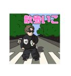 平本蓮とゆずちゃんの日常（個別スタンプ：3）