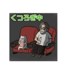 平本蓮とゆずちゃんの日常（個別スタンプ：12）