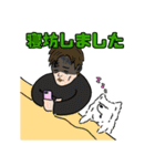 平本蓮とゆずちゃんの日常（個別スタンプ：15）