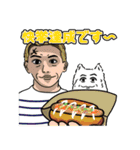 平本蓮とゆずちゃんの日常（個別スタンプ：18）